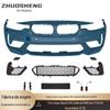 Adequado para 12-19 Bmw Série 3 Surround F30F35 Modificado M3C Montagem Para-choque Dianteiro Kit Surround Grande Esportivo