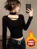 Camisa Feminina Estilo Spicy Girl com Gola Halter e Manga Longa, Novo Design para Primavera, Outono e Inverno, Top Básico Slim Curto Estilo Niche Puro Desejo