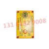 Tarjeta de identificación Kj602-K, tarjeta de ubicación del personal de la mina original de Nanjing North Road