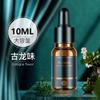 Aromaterapia Star Top para coche, perfume de alta gama con pulverizador automático, lámpara de ambiente para coche.