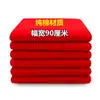 Tela Roja de Algodón Puro para Bodas y Celebraciones, Tela de Algodón Roja, Tela Budista, Tela de Seda Roja, Tela de Satén para Apertura con Corte de Cinta Estilo Chino de Algodón