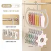 Percha de plástico sin costuras para bebé, para armario doméstico, calcetines de bebé, sin costuras, con clip para calcetines, percha de secado a prueba de viento