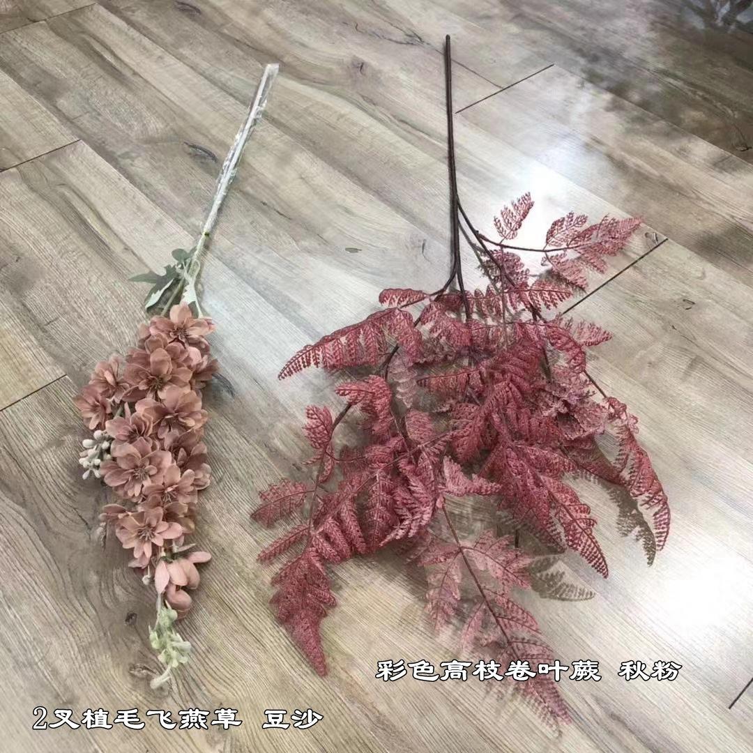 微信图片_20220819142456