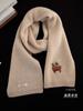 Bufanda romántica morada "Historia de Londres" de 100% lana merino, tejida, bordada, para parejas, estilo invierno.