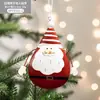 Navidad Transfronteriza Lata Danesa Metal Árbol de Navidad Pintado a Mano Adornos Atmósfera Navideña Pequeño Tambor Navideño Adornos de Regalo