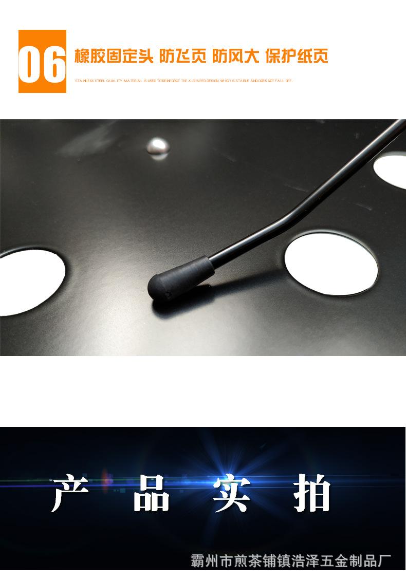 新款琴谱架2018.12.20