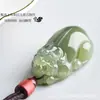 Jade de Hetian verde claro colgante tridimensional para hombre y mujer collar de jade verde lago bestia colgante de jade adorno de jade