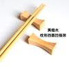 Soporte de Palillos de Madera en Forma de Almohada con Diseño Cóncavo en Cuatro Lados, Reposapalillos en Forma de Montura, Soporte para Cucharas, Vajilla de Restaurante, Suministros de Hotel, Madera Maciza