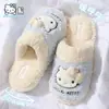 Pantuflas de algodón con dibujos animados al por mayor para mujer, forradas de felpa para invierno, cálidas, de suela gruesa, lindas, femeninas, de peluche, pantuflas cerradas para interior