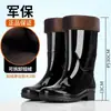 Botas de lluvia duraderas, de corte bajo, de caña alta, impermeables, de caña larga, de caña corta, cálidas, con suela gruesa, de color sólido, zapatos acuáticos, estilo de caña corta para hombre