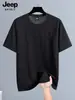 Camiseta Refrigerante para Exteriores JEEP SPIRIT para Hombre, Manga Corta de Seda Helada Transpirable, Elástica, Antiarrugas, Secado Rápido para Deportes y Running