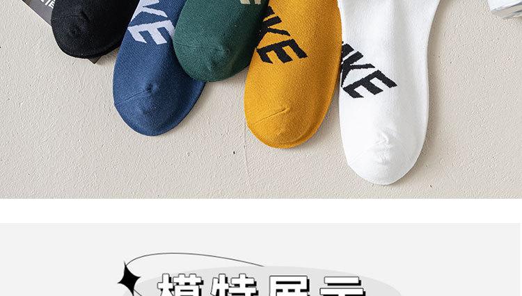 未标题-2_09.jpg