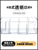 Filtro de Goteo para Acuario Tanque de Peces Caja de Goteo Circulación Superior del Tanque Purificador de Agua Montado en Pared Exterior Compartimento Purificador de Agua de Circulación