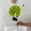 117 Pétalas Hortênsia Flor Simulação Bola Quebrada Enferrujada Casamento Passarela T Arranjo Floral Conjunto Decorativo Adereços Flores Falsas