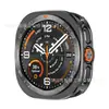 Funda para Samsung watch, compatible con Galaxy Watch Ultra 2, 9ª generación, funda protectora metálica original, funda para Samsung watch de 47 mm