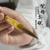 Pincel de escritura de nube blanca Jiajian, olla de jade, escritura regular, escritura continua, tamaño grande, mediano y pequeño, para práctica de caligrafía y pintura china, pincel de escritura de pelo de oveja y pelo de comadreja.