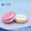 Materiales de Empaque Cosmético Hechos a Medida de Fábrica, Cajas Redondas para Cushion de Aire, Cajas Dispensadoras de Corrector y Base Líquida, Se Puede Añadir Logo