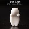 Colgante creativo de cerámica para el borde de la taza de agua de gato, porcelana blanca, lindo, decoración para mascotas de té del hogar, sala de té, mesa de té, accesorios para ceremonia del té
