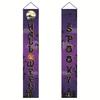 Cortina de puerta de Halloween de Amazon Cortina de puerta de Navidad Soporte de pancarta Dibujo personalización Venta directa de fábrica