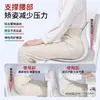 Cojín Ergonómico para Cintura, Cojín para Espalda, Soporte Lumbar, Corrección de Postura, Asiento de Oficina, Sedentario