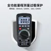 CEM Huashengchang Multímetro DT-9915H RMS Verdadero Capacitancia Resistencia Diodo Amperímetro DT-9917H