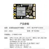 Placa Gnss Beitian Um982 K922 Módulo Rtk de Posicionamiento y Orientación a Nivel Centimétrico Beidou Gps Bt-982G4