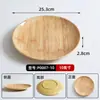 Plato Creativo de Melamina para Wagyu Plato Comercial con Textura de Madera Plato para Buffet de Carne Plato para Barbacoa Plato para Parrilla Estilo Japonés