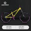 Bicicleta de aleación de aluminio con caída en seco, bicicleta de carretera forestal con acción de caída rápida, bolsa voladora, pendiente de suelo, coche, bicicleta de montaña de cross country, fabricante