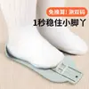 Dispositivo para medir el pie de bebé de 0 a 8 años, dispositivo doméstico para medir la longitud del pie de los niños, talla de zapato infantil, regla de escala interior de plástico