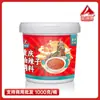 Aceite de Chile Sichuan Chongqing Picante para Platos Fríos, Condimento Comercial, Aceite de Chile para Abrir un Restaurante, Paquete Familiar, Sabor Picante Especial