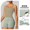 Amazon Transfronterizo Europeo y Americano Especializado en Sujetador Deportivo a Prueba de Golpes, Tirantes Bonitos, Almohadillas en el Pecho, Ropa de Yoga, Sujetador de Tirantes para Pilates