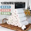 Pano catiônico com textura de onda d'água, pano de cozinha com escamas de peixe de carvão de bambu, pano de prato de flanela de coral dupla face com textura de waffle, não gruda em óleo