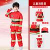 Traje de Bombero para Niños Ropa para Actividad Padre-Hijo de Jardín de Infancia Bomberos Infantiles Conjunto Completo de Ropa de Desempeño Profesional