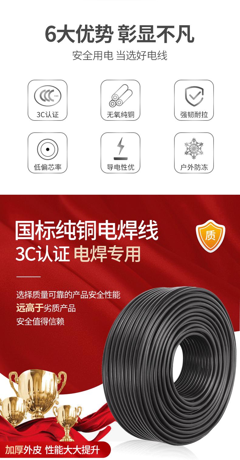 详情图片_02.gif