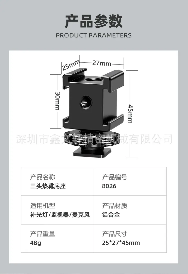 详情页_14.jpg