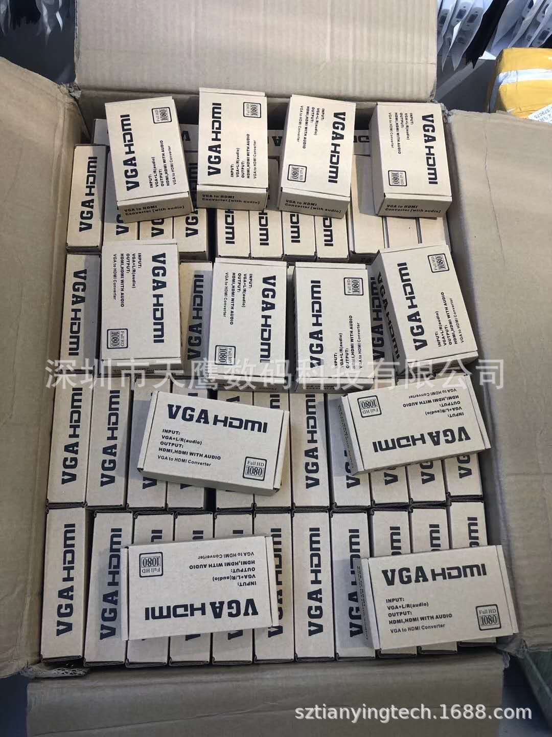 微信图片_20200626180448