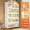 Librero de acero para uso doméstico con puertas, a prueba de polvo, de pie, estantería de múltiples niveles para espacios pequeños, gabinete de exhibición y almacenamiento de lujo ligero