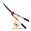 Tijeras Grandes para Setos, Herramientas para Podar Setos, Tijeras para Césped, Tijeras para Flores y Ramas, Tijeras de Jardinería, Podaderas Resistentes para Ramas, Tijeras de Podar de Jardín
