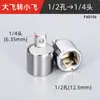 Chave de Catraca Rápida Grande, Média, Pequena Adaptador de Soquete de Diâmetro Variável Buraco Quadrado Côncavo Adaptador de Soquete para Chave de Impacto