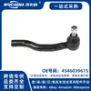 4546039615 Rótula nueva R compatible con Toyota Camry 2.4