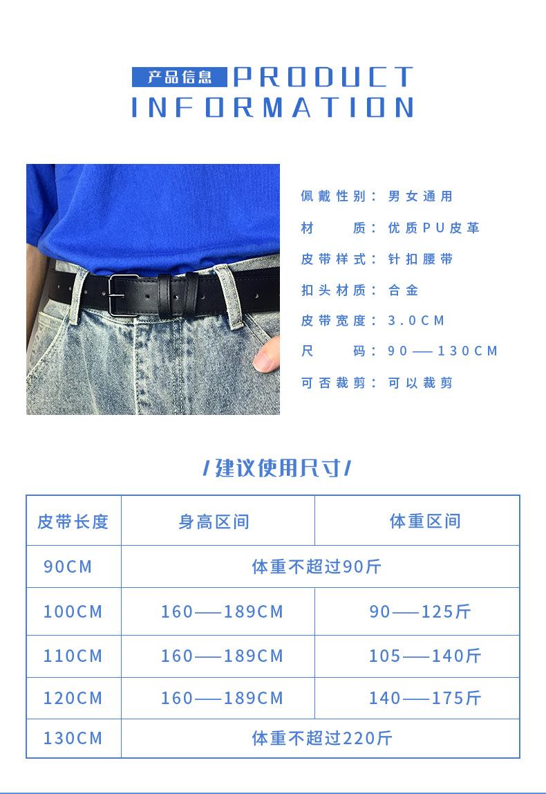 详情_02.jpg
