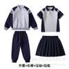 Roupas de jardim para creche primavera e verão roupas esportivas conjunto de três peças uniforme escolar primário primavera e outono roupas para aula de esportes estilo universitário roupas de verão