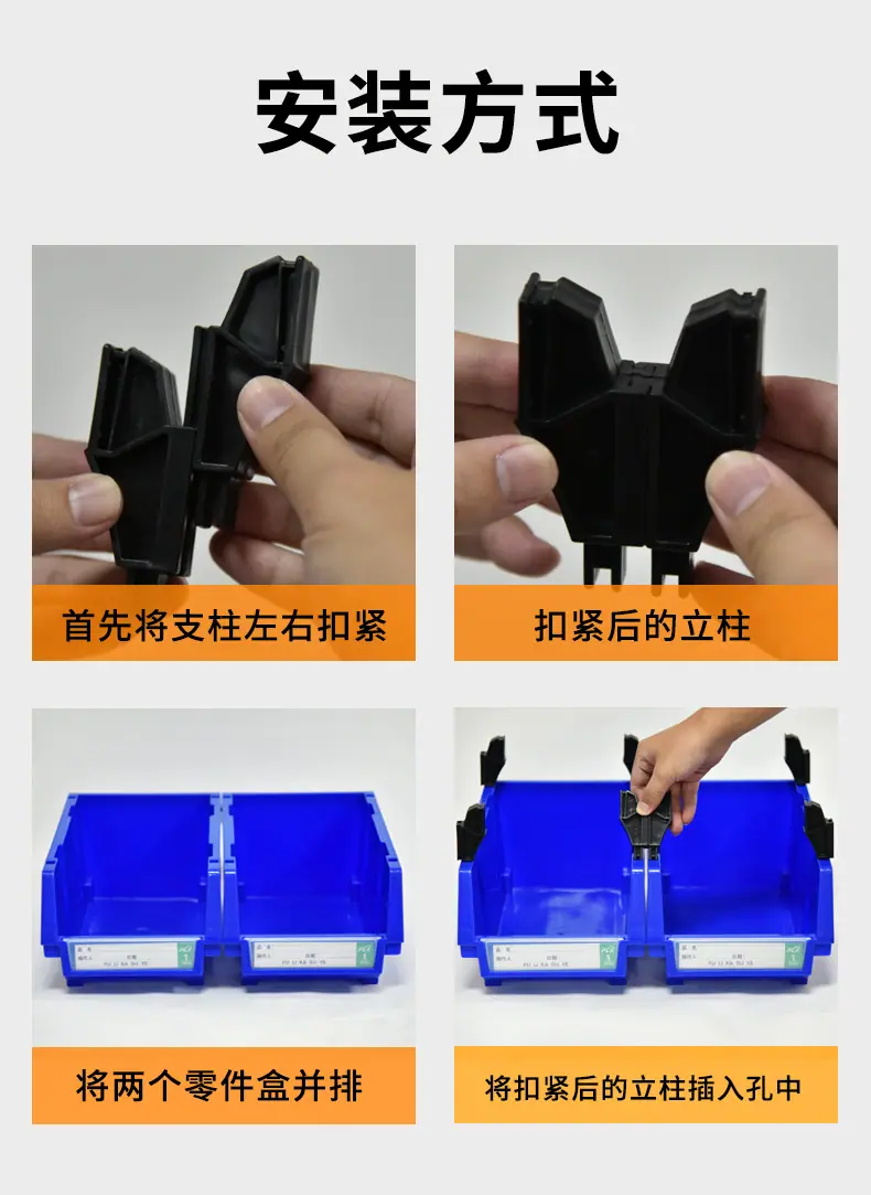 详情页psd_07.jpg