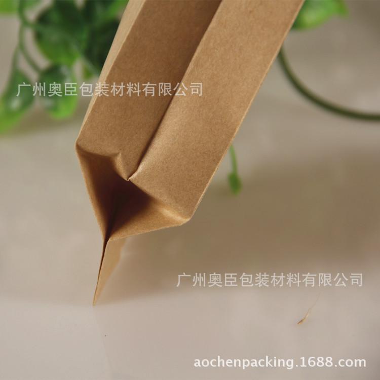 _MG_1866_副本