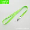 En stock Cuerda con Hebilla de Langosta de 15 mm Ancho 1.5 cm Funda de Tarjeta Engrosada Cuerda para Colgar Cuerda para Colgar Estudiante Cuerda para Colgar Impresión