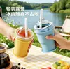 Directamente del fabricante, vaso de hockey sobre hielo plegable, molde creativo casero para cubitos de hielo de verano, portátil para viajes al aire libre, vaso de cola, vaso de agua