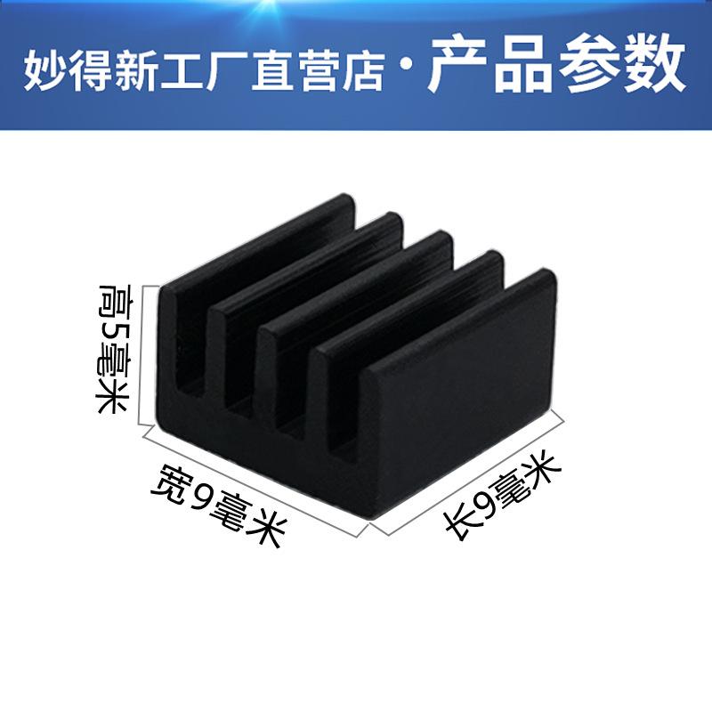 95-2_副本1