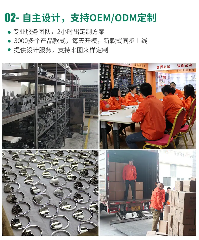 木头类详情页2_17
