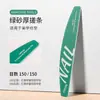 Tiras para Limar Uñas para Manicuristas, Tiras Pulidoras de Esponja Lavables, Herramientas para el Cuidado de las Uñas, Tiras de Lija