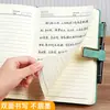 Caderno Super Grosso, Bloco de Notas Executivo, Livro de Registro de Reuniões de Escritório, Caderno com Capa de Couro Super Grossa, Diário A5 para Estudante Universitário